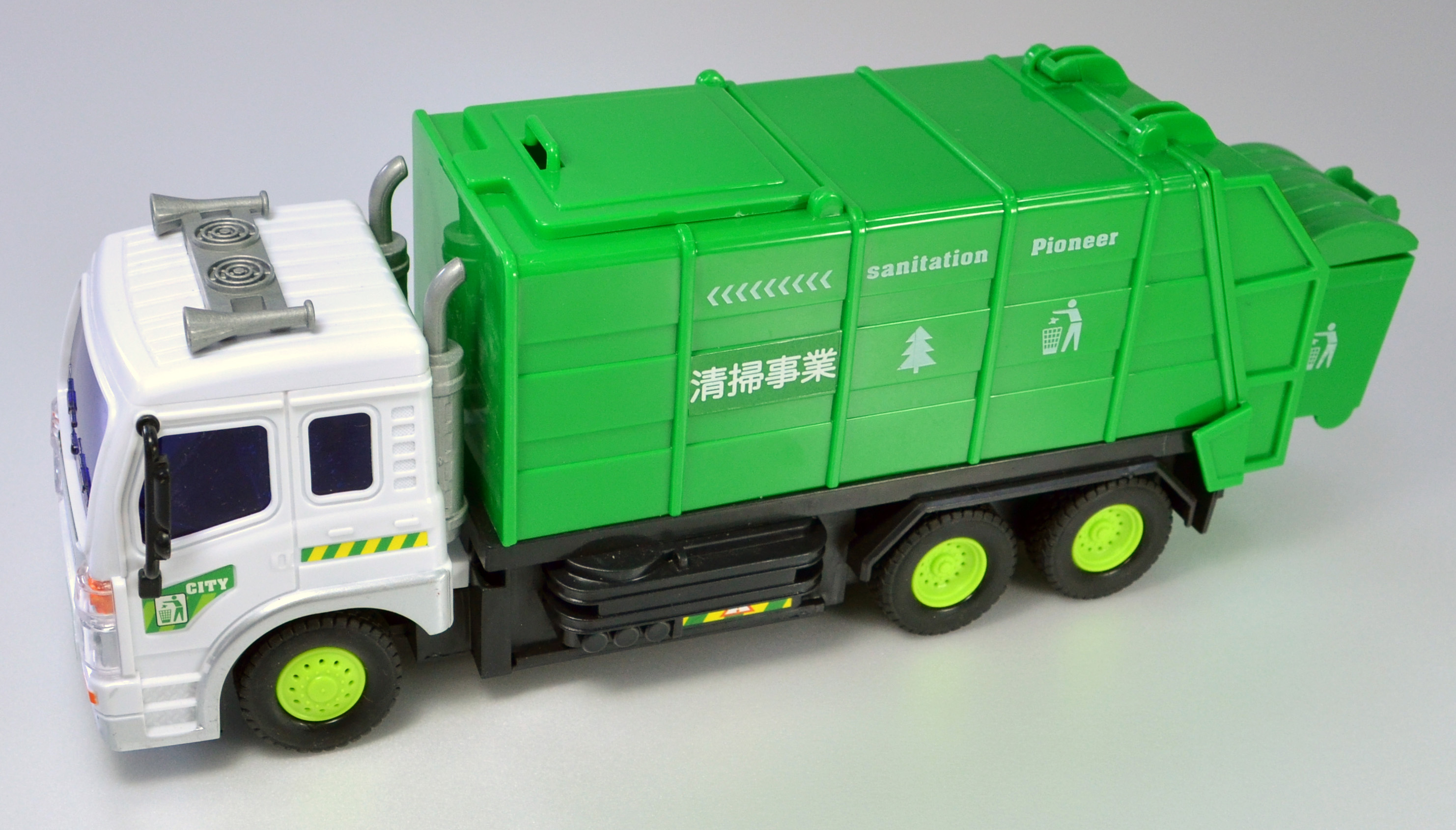 はたらく車両 ゴミ収集車 – 名城・伝統美 プラモデル | 童友社公式ホームページ